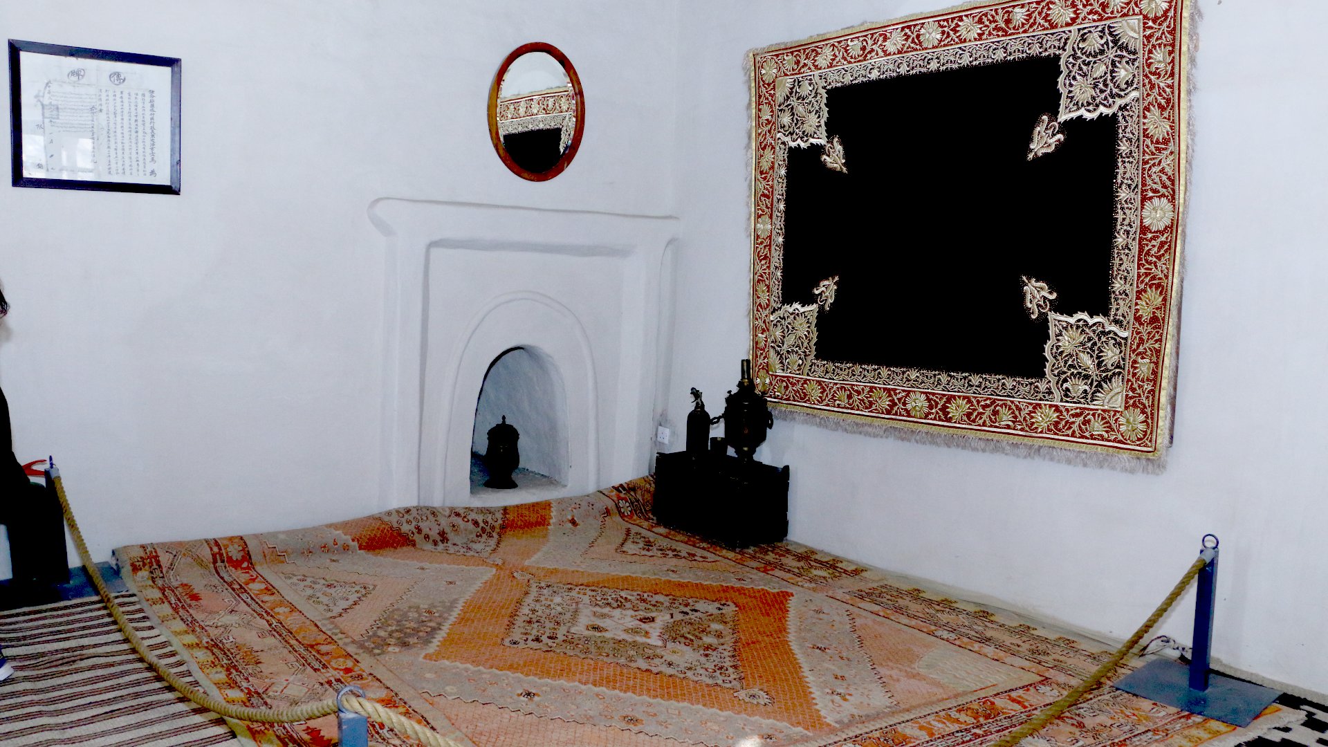 National Tourism Portal